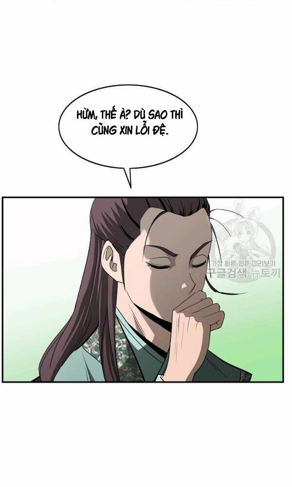 cung quỷ kiếm thần chapter 86 - Trang 2