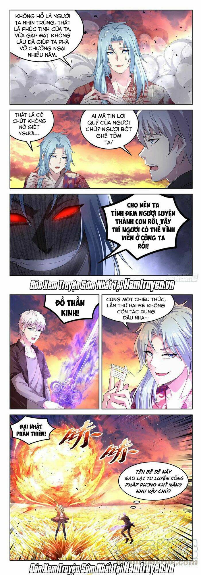 đô thị phong thần Chapter 147 - Trang 2