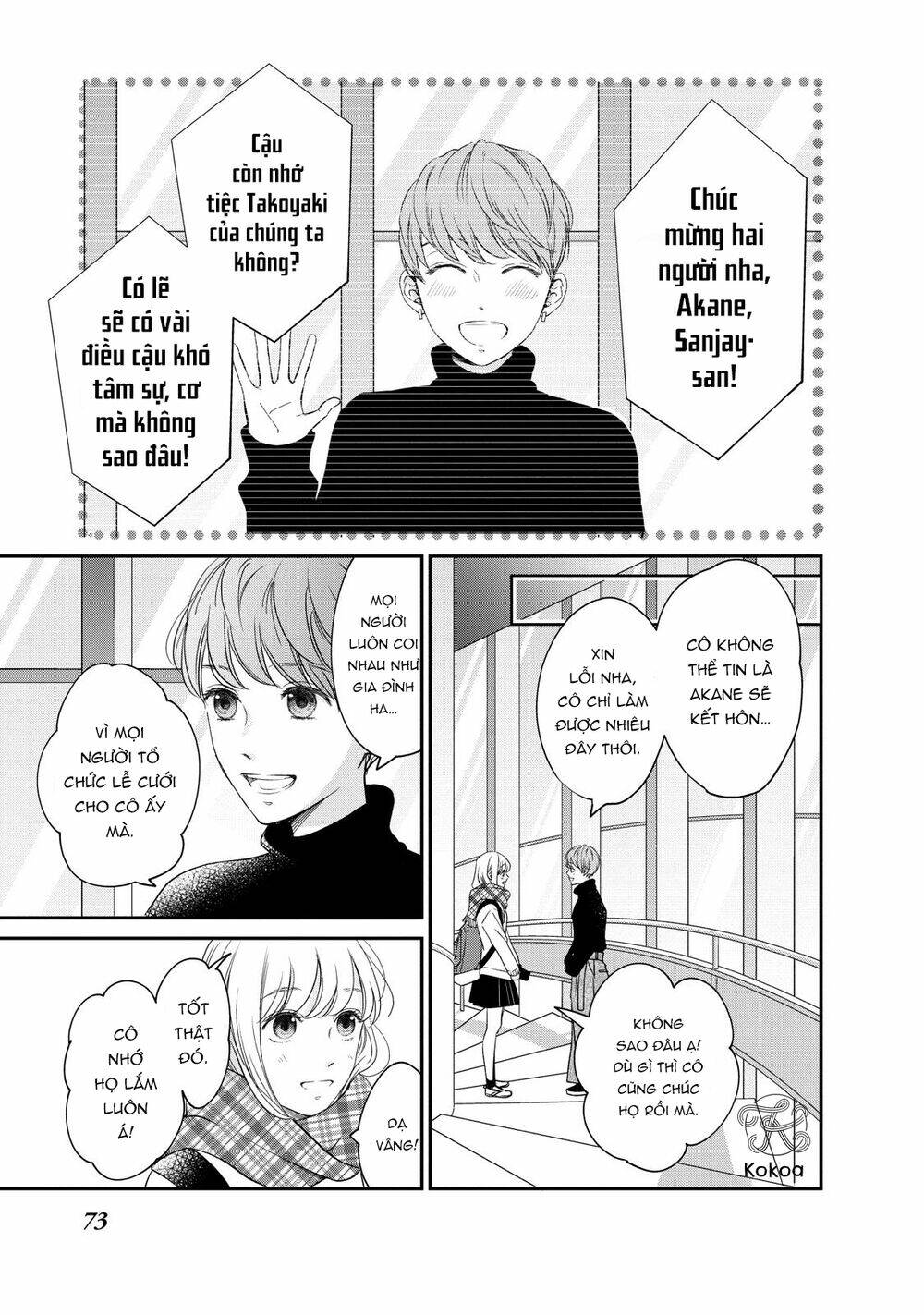 Living no Matsunaga-san Chapter 22 - Trang 1