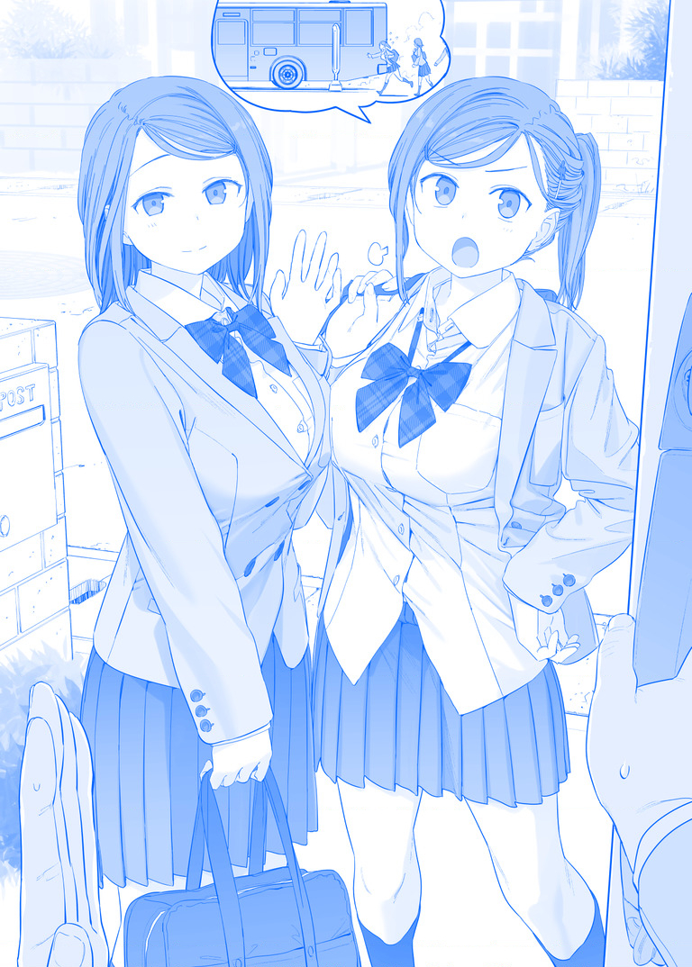 Tawawa on Monday - Art every Monday Chapter 301 - 400: Màu - Trang 2