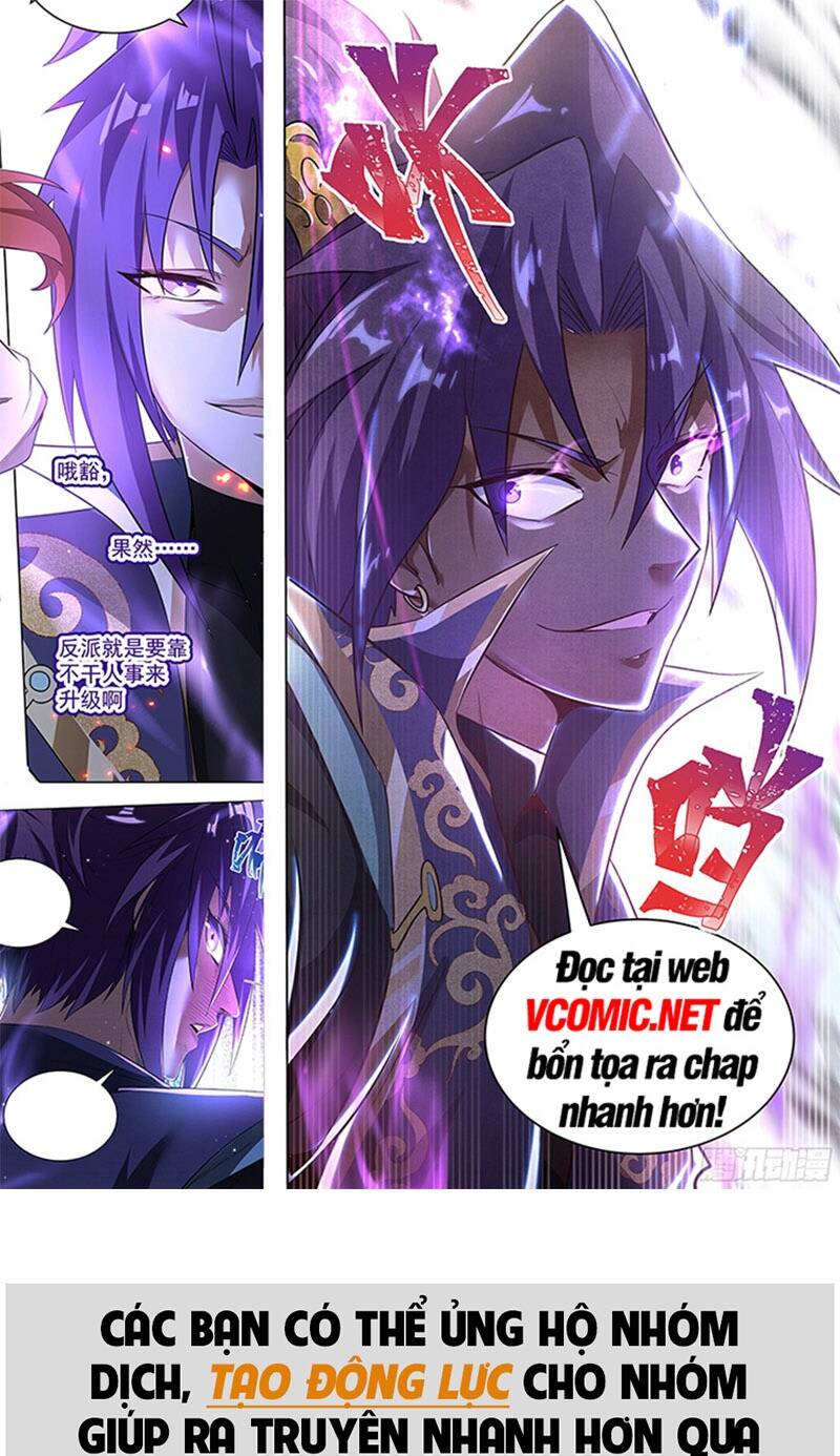 vạn cổ chí tôn chapter 132 - Trang 2