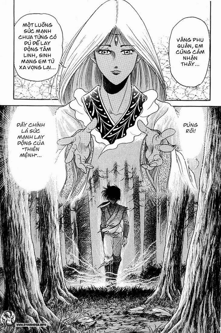 chú bé rồng - ryuuroden chapter 8 - Trang 2