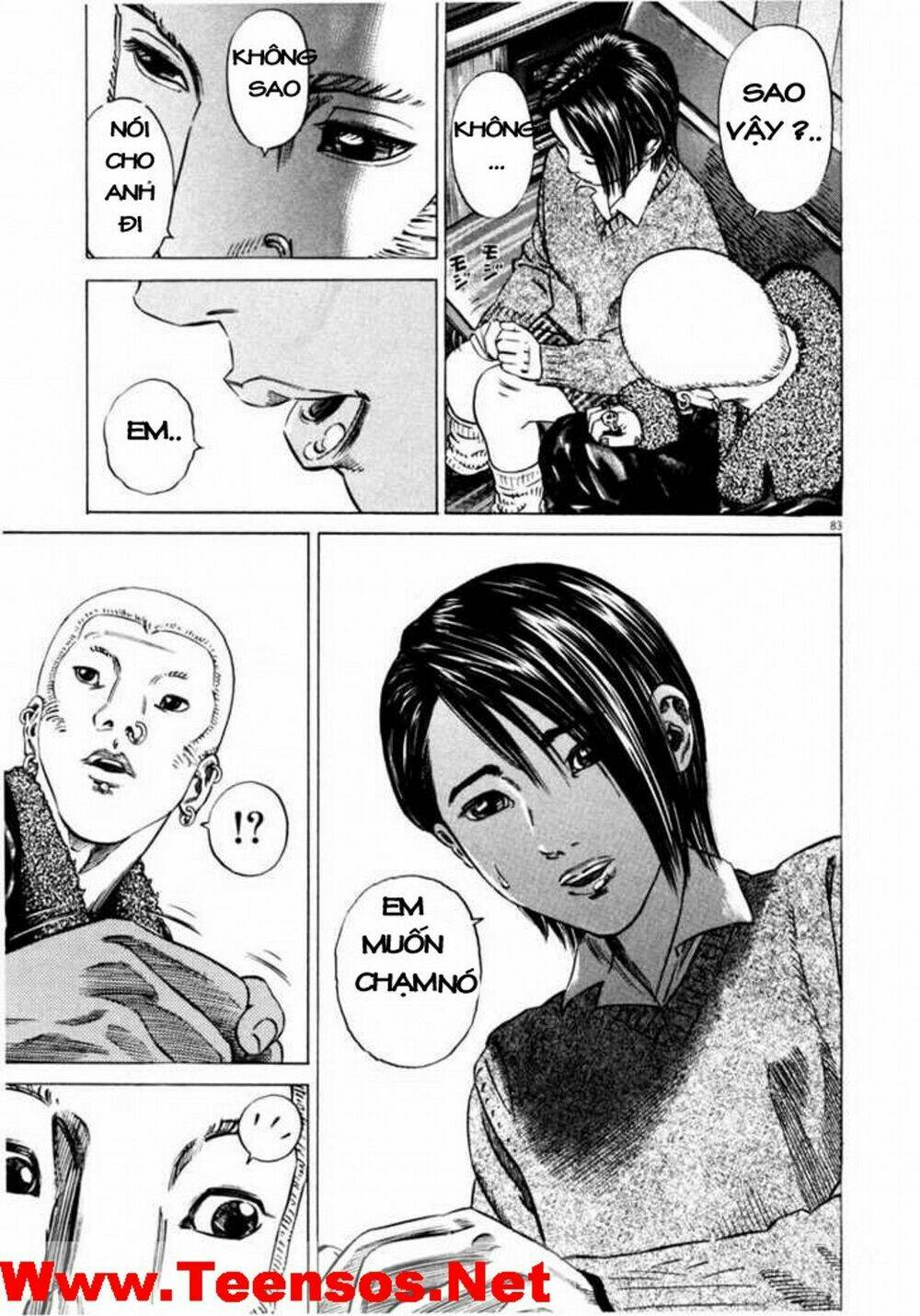 Homunculus Chapter 37 - Trang 2