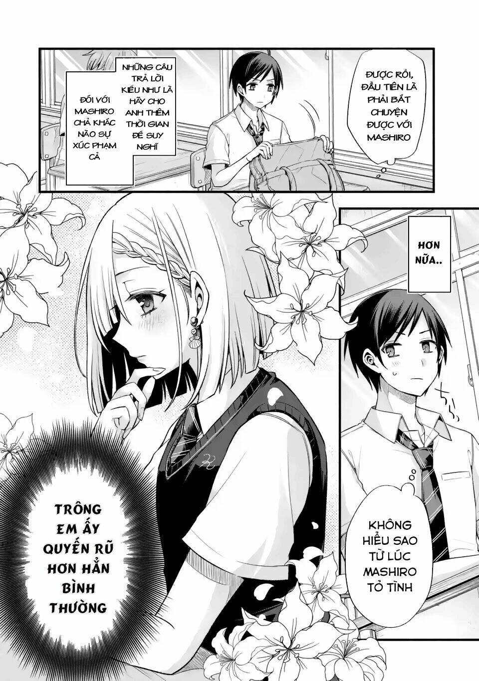 tomodachi no imouto ga ore ni dake uzai chapter 11 - Trang 1