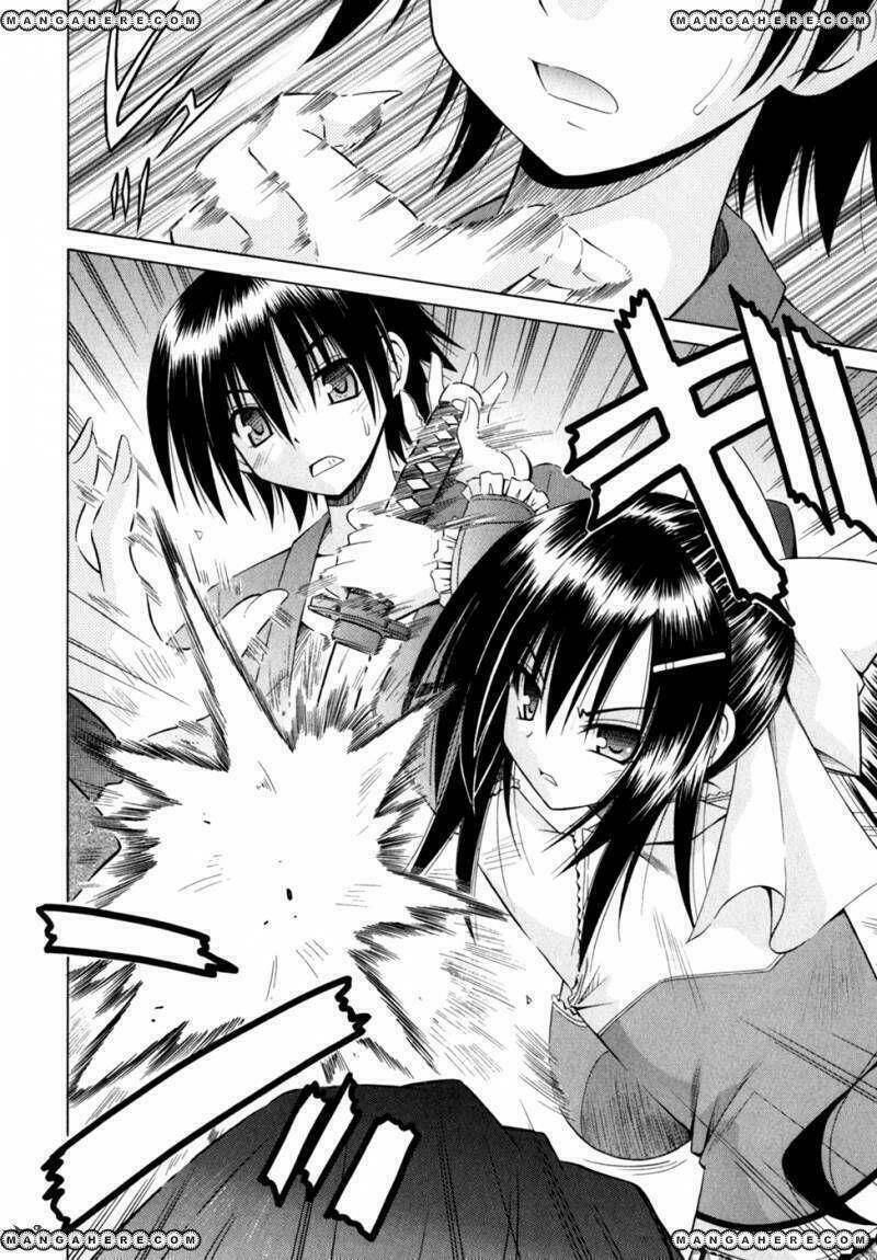 Omamori Himari Chapter 46 - Trang 2