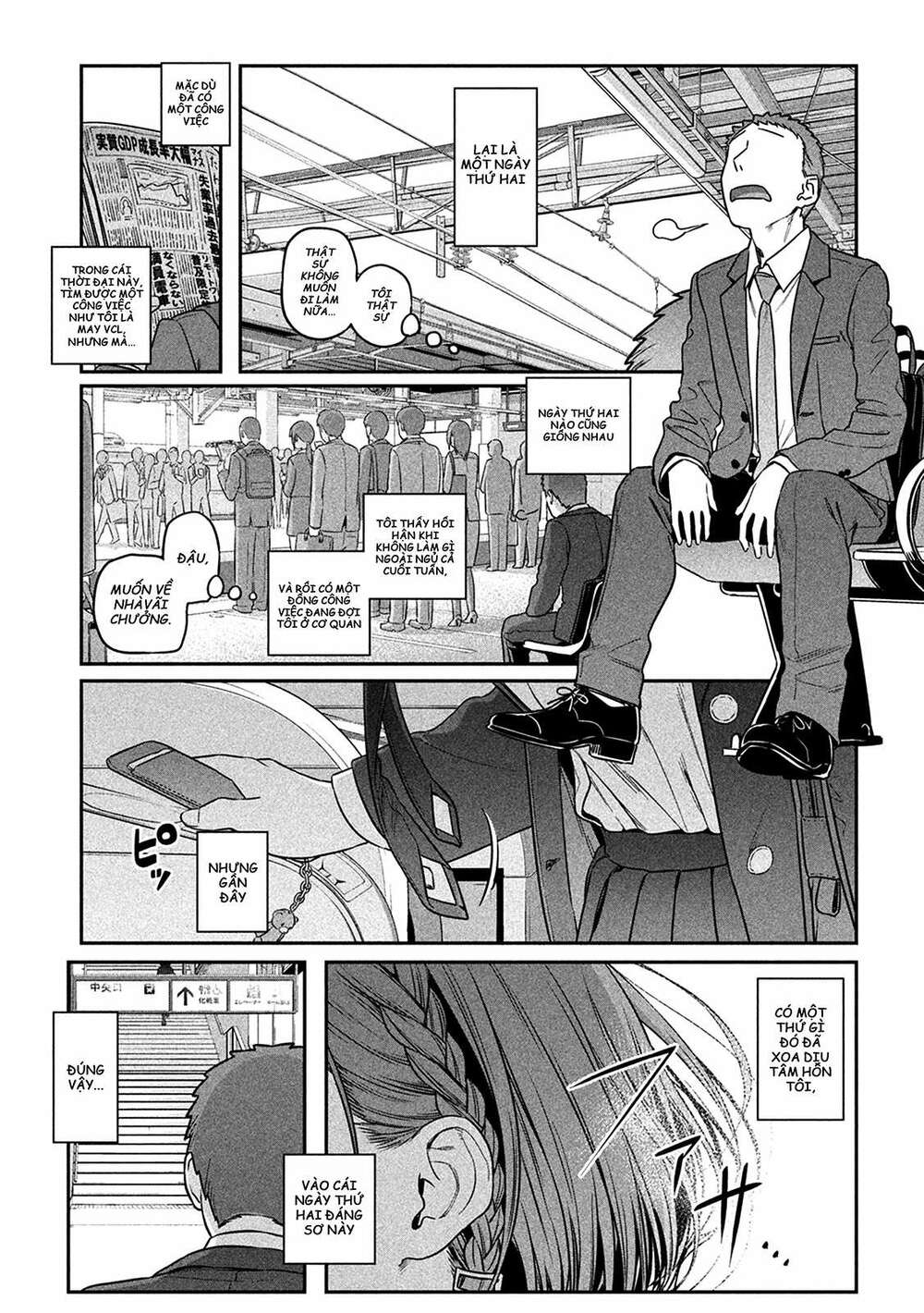 getsuyoubi no tawawa chapter 1: ai-chan (phần 1) - Trang 2