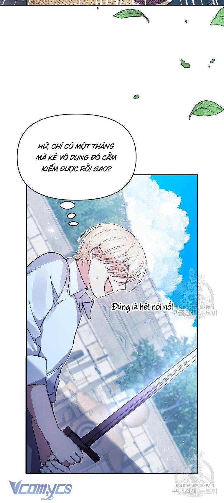 Này Tiểu Công Tước Chỉ Cần Tin Tưởng Tôi!!! Chap 20 - Next Chapter 20.1