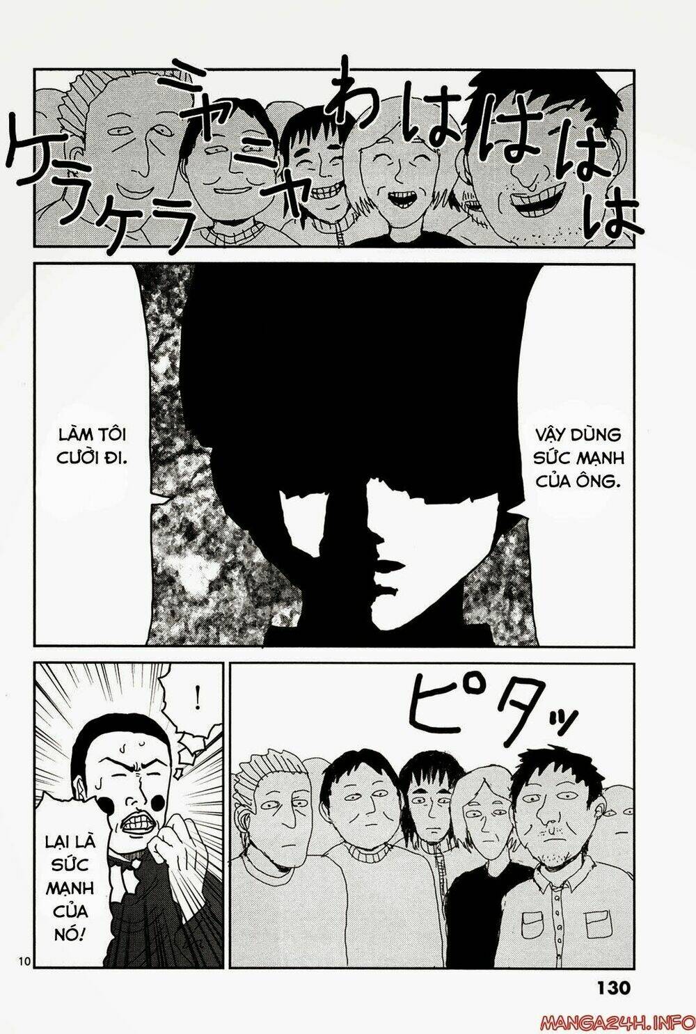 mob psycho 100 chapter 8 - Next chapter 9