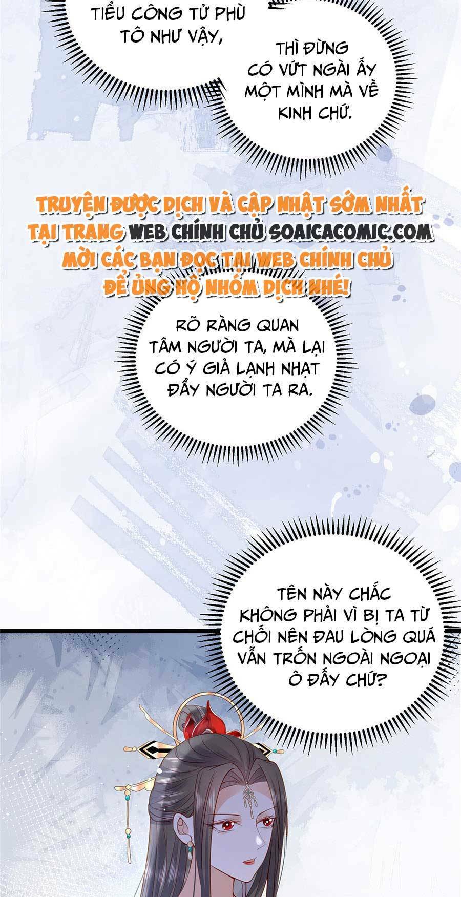 nam sủng ta nuôi lại cắn ta chapter 29 - Trang 2