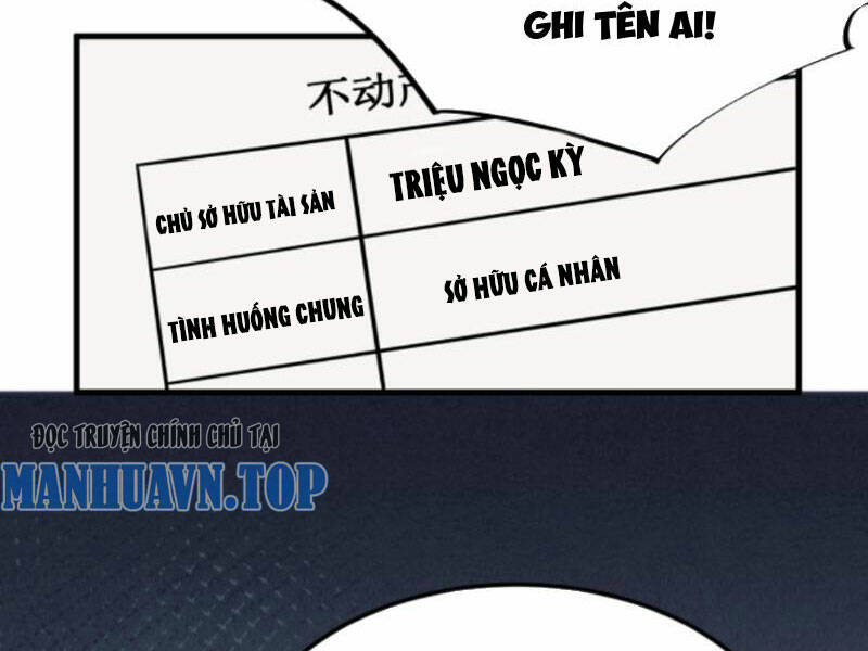 ta có 90 tỷ tiền liếm cẩu! chapter 57 - Trang 1