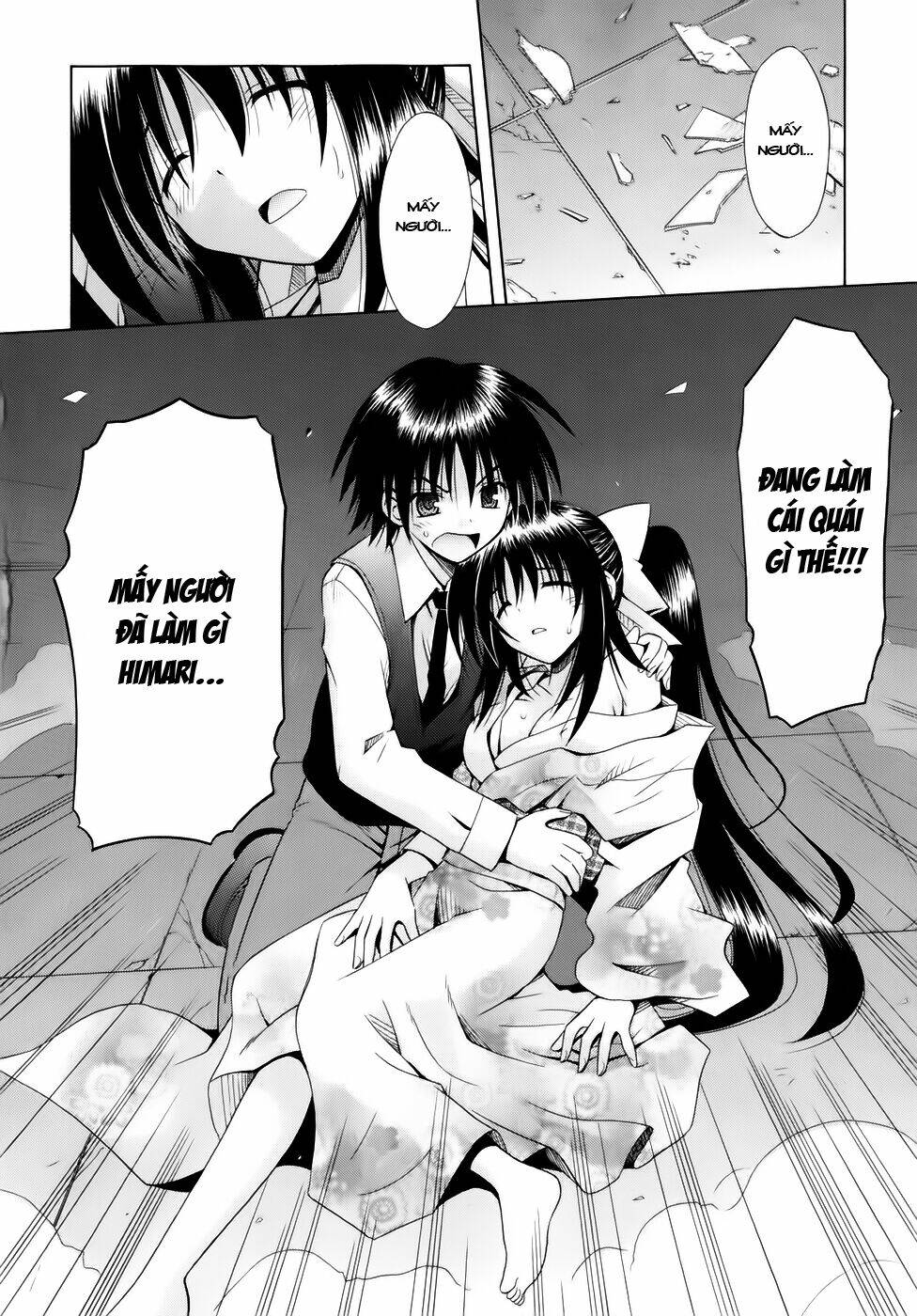 Omamori Himari Chapter 52 - Trang 2