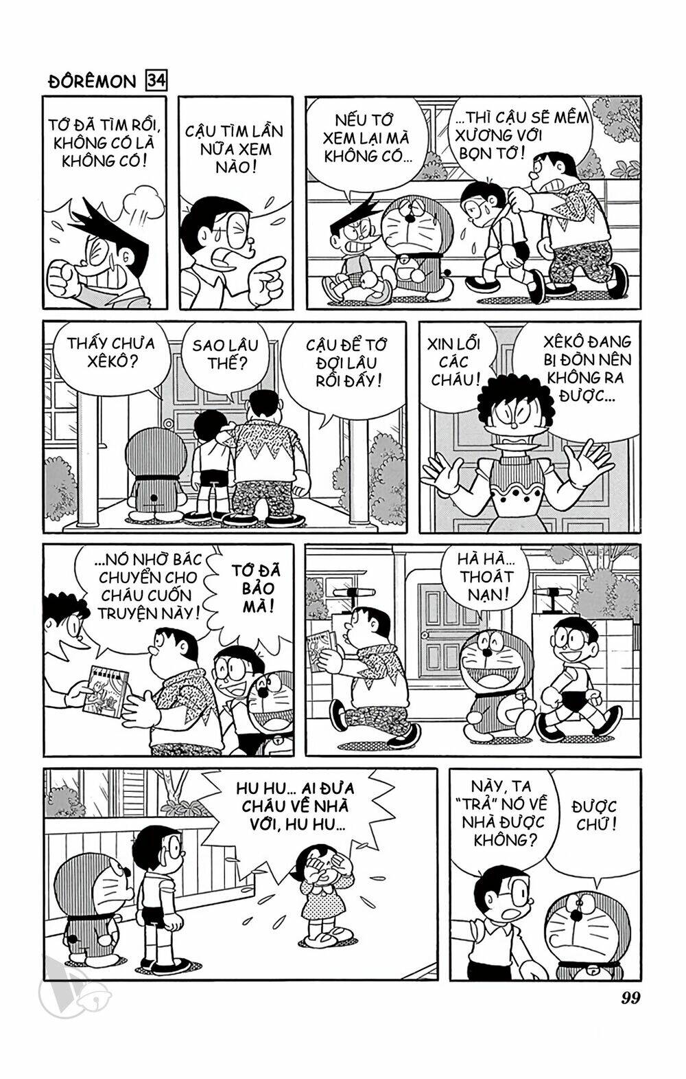 doraemon 609 - Trang 2