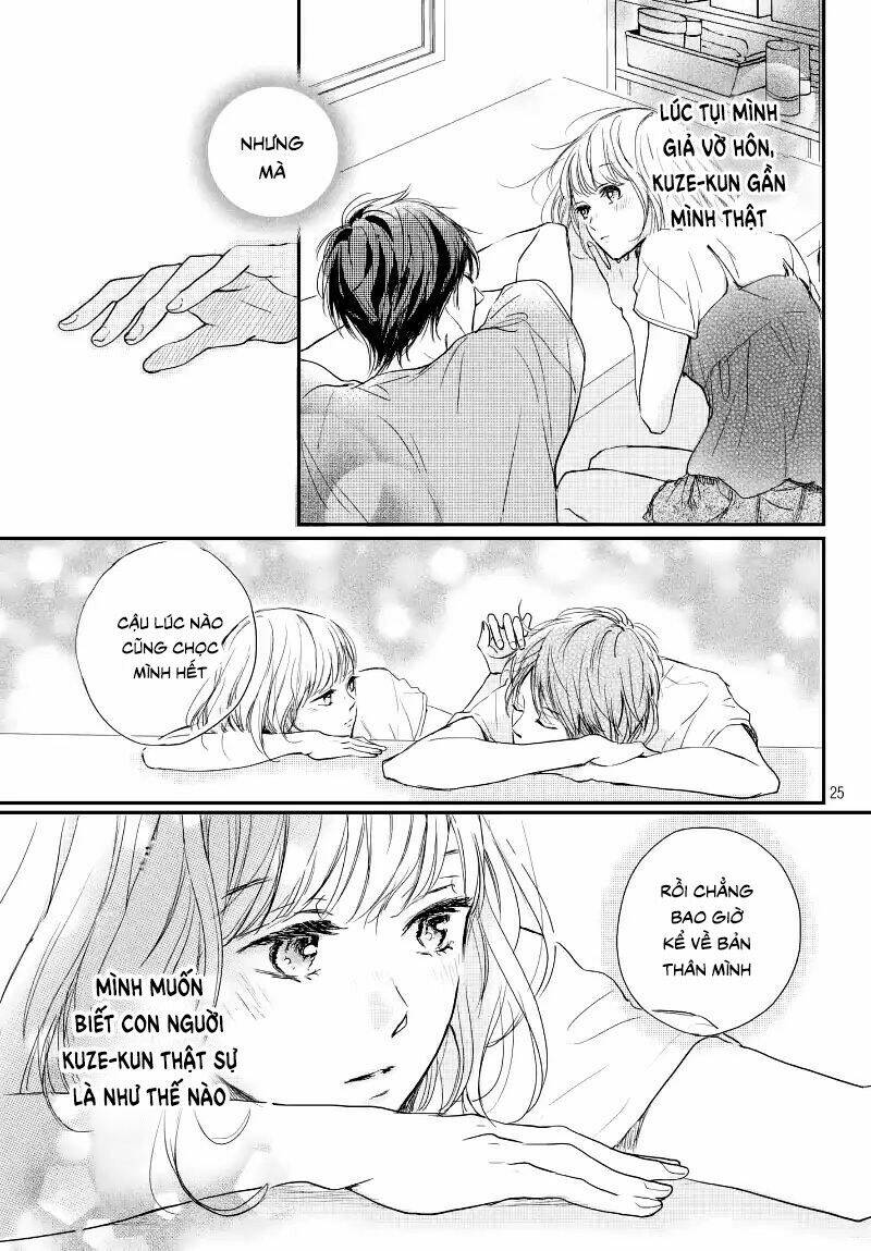 Houkago, Koishita Chapter 14 - Trang 2