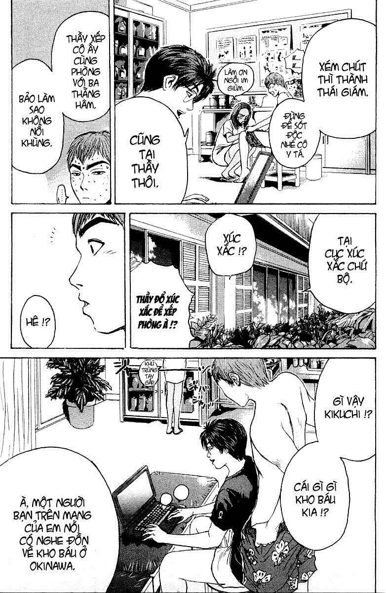 gto - great teacher onizuka chapter 97 - Next chapter 98