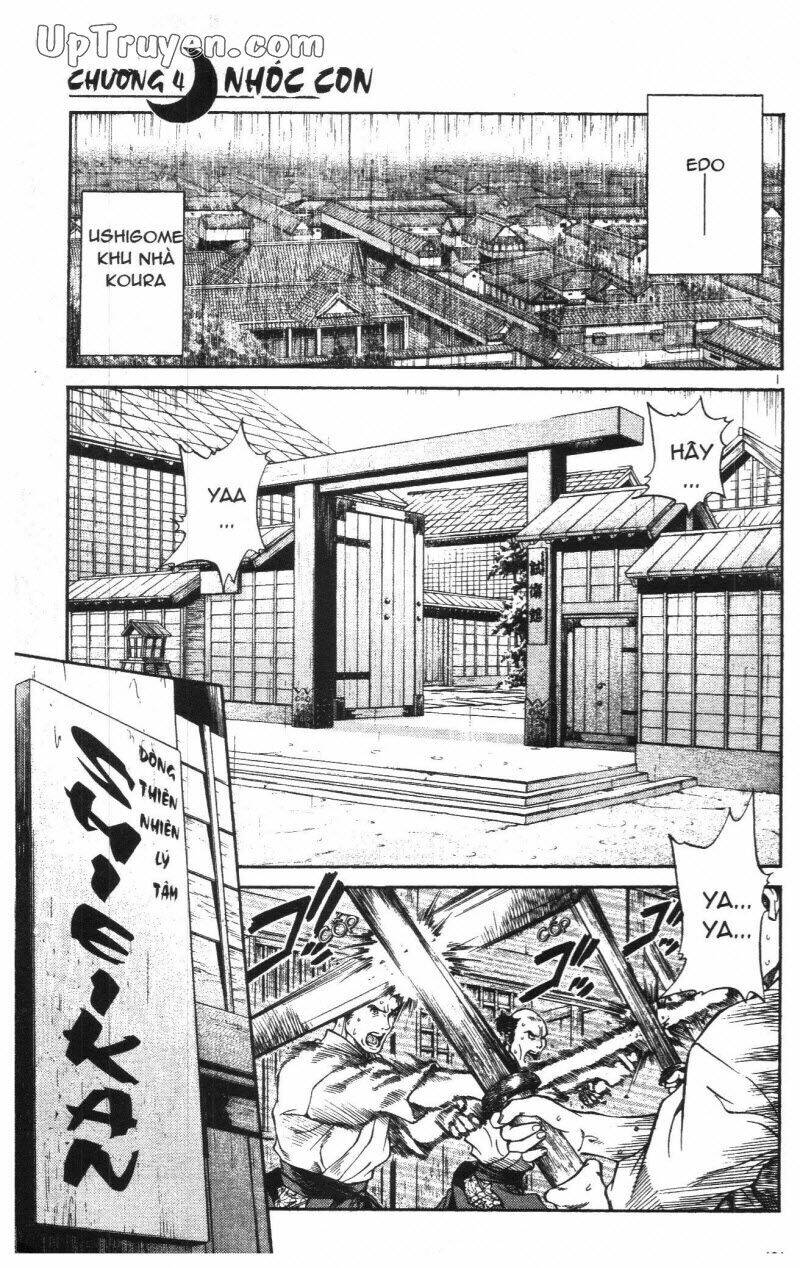 Getsu Seiki - Sayonara Shinsengumi Chapter 1 - Trang 2