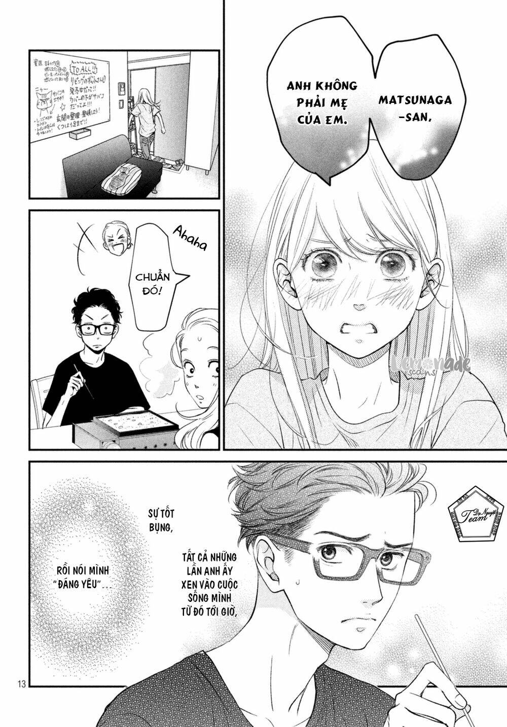 Living no Matsunaga-san Chapter 5 - Trang 2