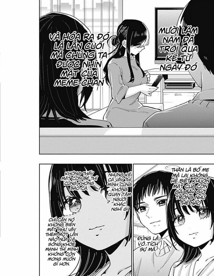 kimi no koto ga dai dai dai dai daisuki na 100-ri no kanojo chapter 50.5: omake vol 6 - Next chapter 51: chiyo-chan