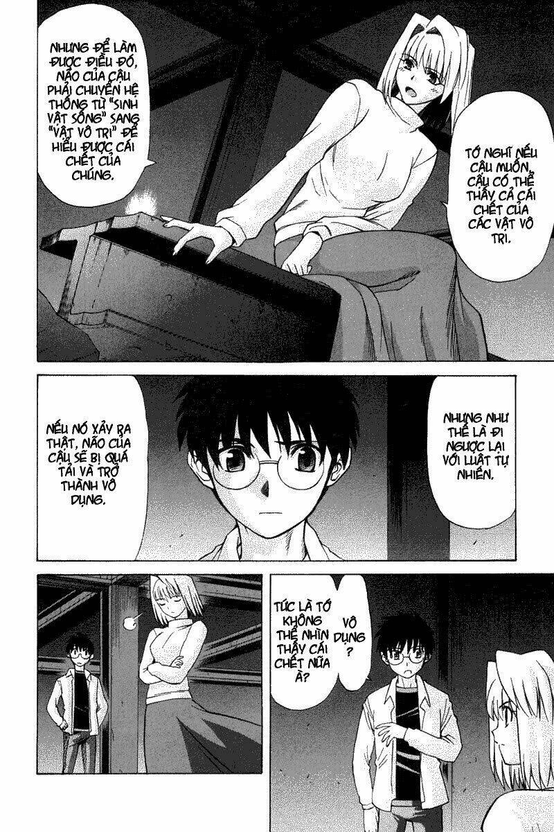 Lunar Legend Tsukihime Chapter 22 - Trang 2