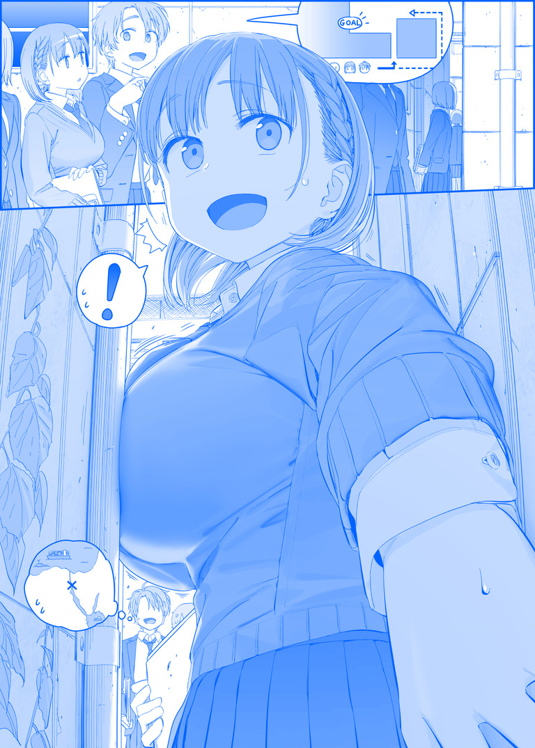 Tawawa on Monday - Art every Monday Chapter 301 - 400: Màu - Trang 2