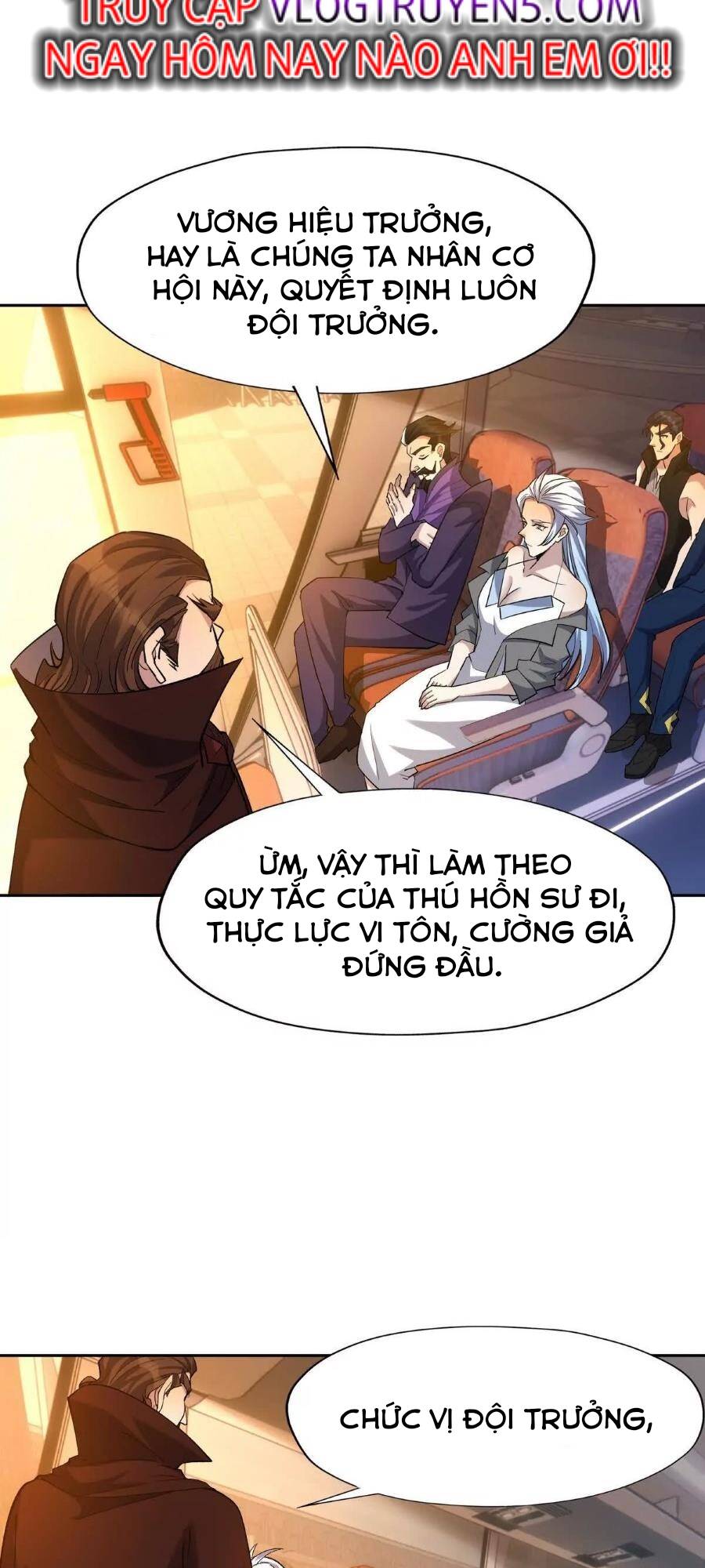 thần thú quật khởi chapter 41 - Trang 2