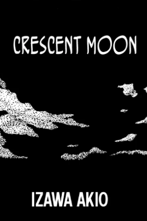 Crescent Moon