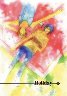 Bleach - Holiday (Doujinshi) Bleach - Holiday (Doujinshi)