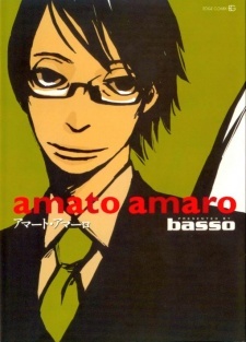 Amato Amaro