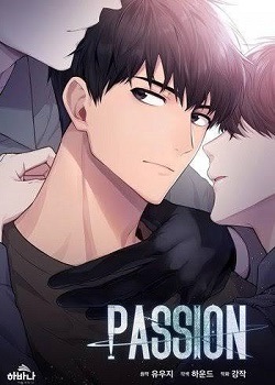 PASSION by Yuji